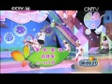 七巧板 《七巧板》 20150314