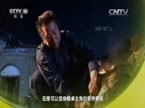 味道 《味道》 20160103 2016元旦特别节目 新年新口味（一）