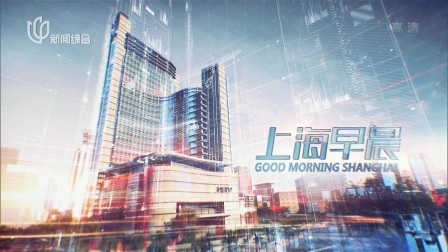 外卖小哥撞人逃逸，数次换装终落法网