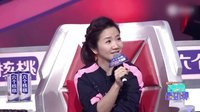 综艺最劲爆 2016 TFBOYS被玩坏《大脑》嘉宾拼唱功 20
