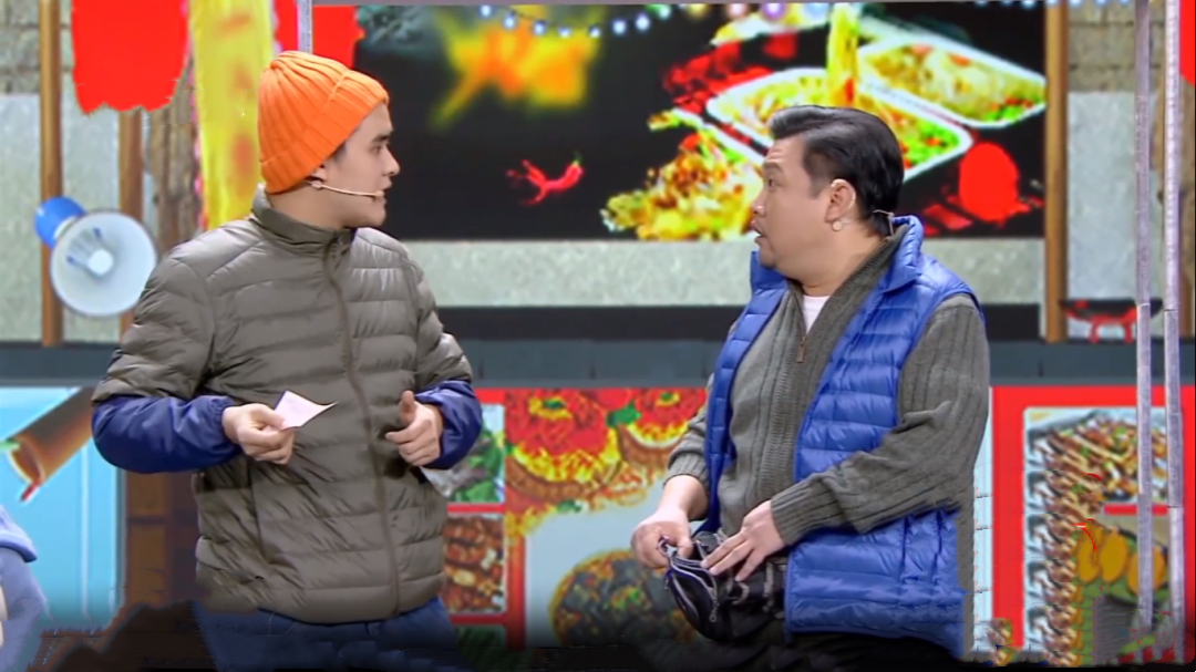 欢乐集结号 同学聚会遇尴尬  父慈女孝感人心