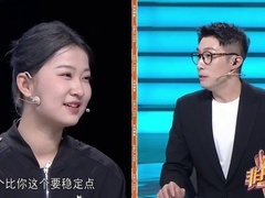 非你莫属 2024 赵瑞妈妈看不起艺术生 企业家遭当面“蛐蛐”