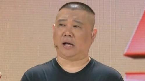 大国文化 古代男神