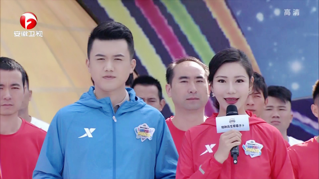 2020年精彩赛事回顾第五十八场
