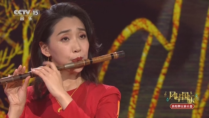 《风华国乐》 20260427 经典流芳