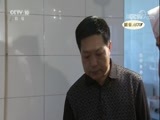 我爱发明 《我爱发明》 20180531 铁甲食神3
