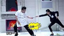 我们都爱笑 体操王子李小鹏变逗比特工
