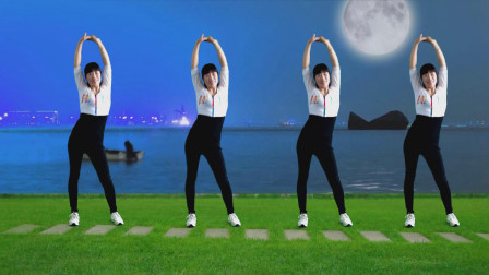燃脂甩肉健身操动感好看，开始一天的快乐运动吧
