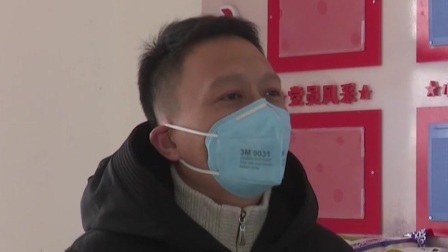 都是夜归人 驻村书记唱辽剧 宣传防疫在点上