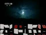 自然传奇 天生杀手之夜幕下 自然传奇20110118