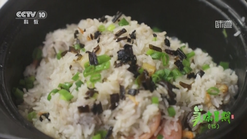 味道 《味道》 20250727 美味暑期（15）