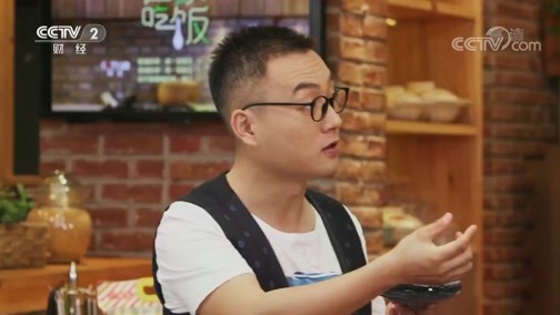 回家，吃饭 《回家吃饭》 20190809 墨西哥炒肉丁夹馍 冰花煎饺配翡翠浓汤