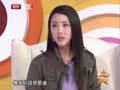 最佳现场 《最佳现场》20130621：黄小蕾与黄渤“情谊匪浅”