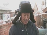 我爱发明 《我爱发明》 20180217 雪路冲锋