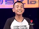 财智论语 财智论语2011 第七十九期 高晓攀
