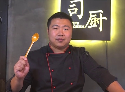 觅食迹 给大家介绍一下 这是私家蒸菜