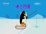 七巧板 《七巧板》 20160308