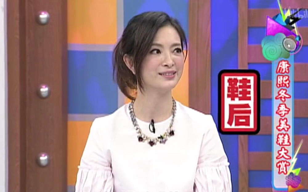 刘真获封新称号