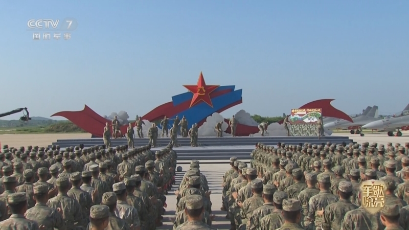国防微视频-军歌嘹亮 《国防微视频-军歌嘹亮》 20250812 《官兵好作风》