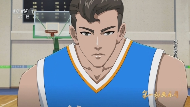 第1动画乐园 《第1动画乐园（下午版）》 20260720