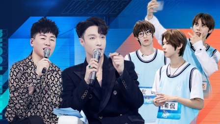 少年之名 上篇 少年版<一个都不能少>