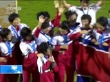 新闻直播间 《新闻直播间》 20161208 14:00