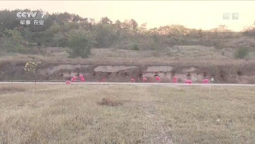 谁是终极英雄 《谁是终极英雄》 20181216 防空精兵大比拼 陆军第77集团军某防空旅