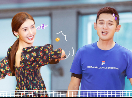 加更篇01期：金晨约会张继科