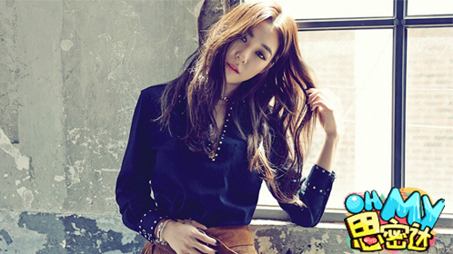 Oh My思密达 第236期：少女时代成员Tiffany魅力爆发
