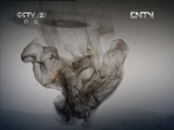 生财有道 [生财有道]神奇的高原之舟（20120516）