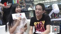 中国游戏报道 2015 草莓自曝选婿标准 国行主机的漫漫长征路 45
