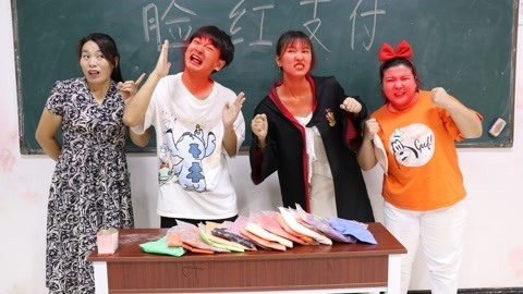 美女家务事 假如脸红可以支付，冬冬狂扇自己领了20包粘土，下手也太狠了