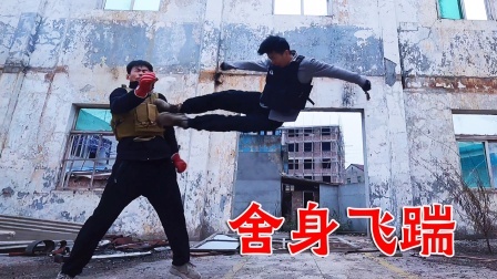 格斗名场面 废弃厂房对决，动作精彩堪比“突袭”
