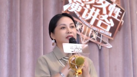 女人帮 2022 自媒体的流量如何转化价值？