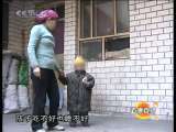 道德观察 长尾巴的小男孩