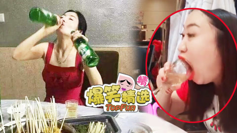 爆笑精选 小姐姐告诉你啥叫海量？杯子都快要吞下去了！