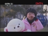 分秒必争 《分秒必争》 20120119