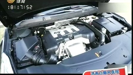 车行天下 山东电视台 2013 车行天下