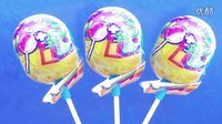 月采亲子游戏 2016 粘仔动物园棒棒糖 奇趣蛋拆蛋视频 167