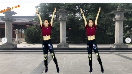 蓝莓思洁广场舞 时尚广场舞《人生就像一团纸》动感32步