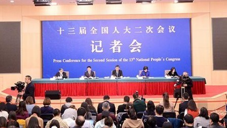 2019全国两会：中国&middot;加速度 十三届全国人大二次会议记者会：财税改革和财政工作