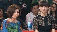 奇妙见面会 柳岩强抱丑男