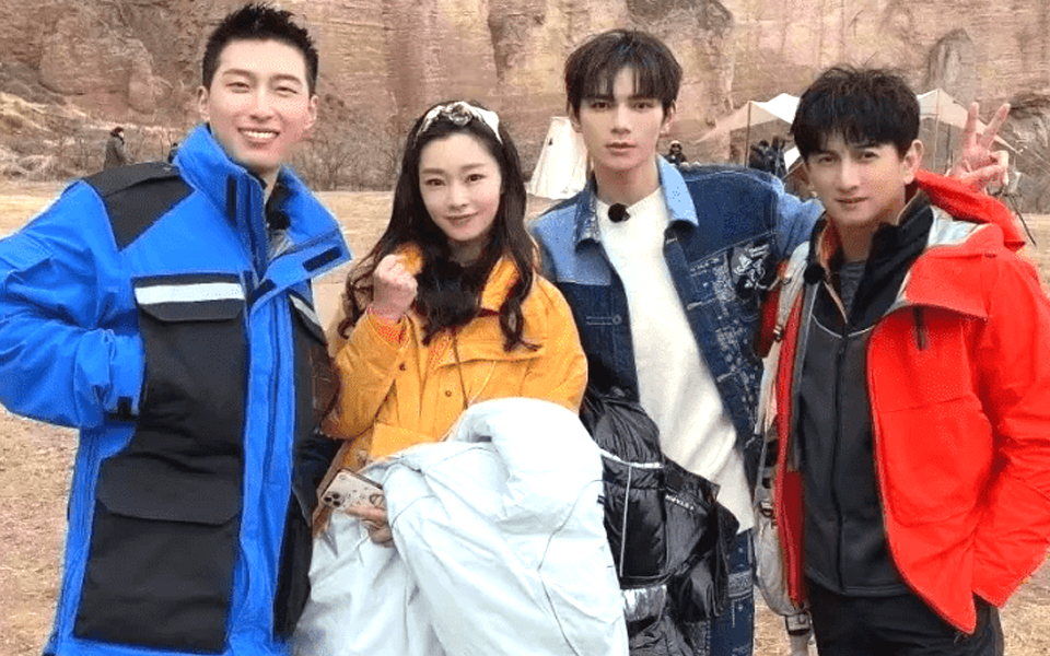 追星星的人 第一季 窦骁何昶希无人机赶羊