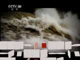 地理中国 地理中国 2011年 第16期 峡谷行
