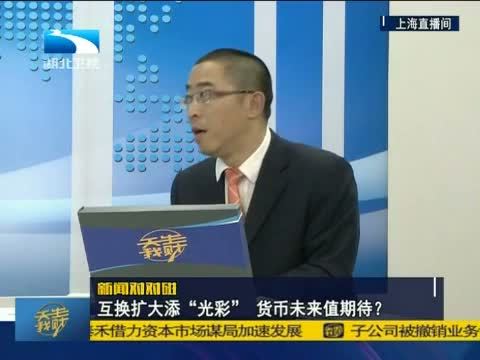 吾股丰登 《吾股丰登》 20151022