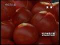 经济信息联播 “歪瓜裂枣”在欧盟解禁开售