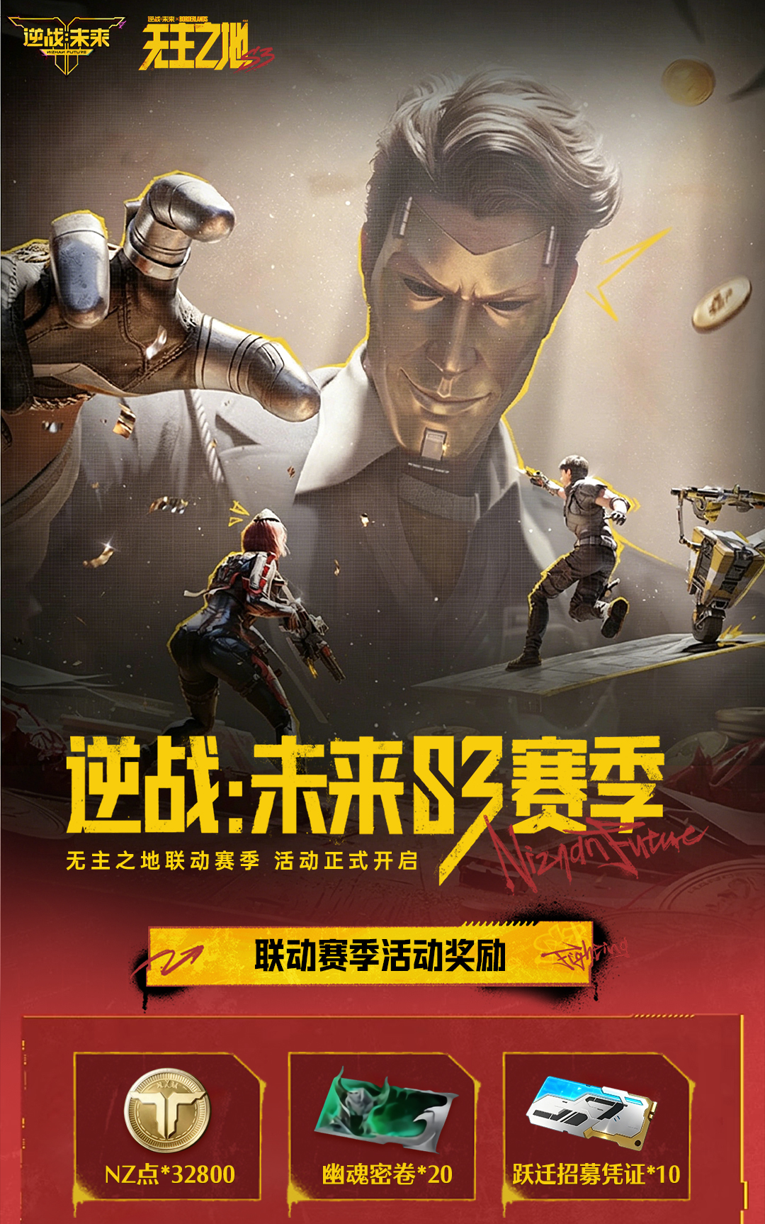 头图，如不显示，请使用系统浏览器打开