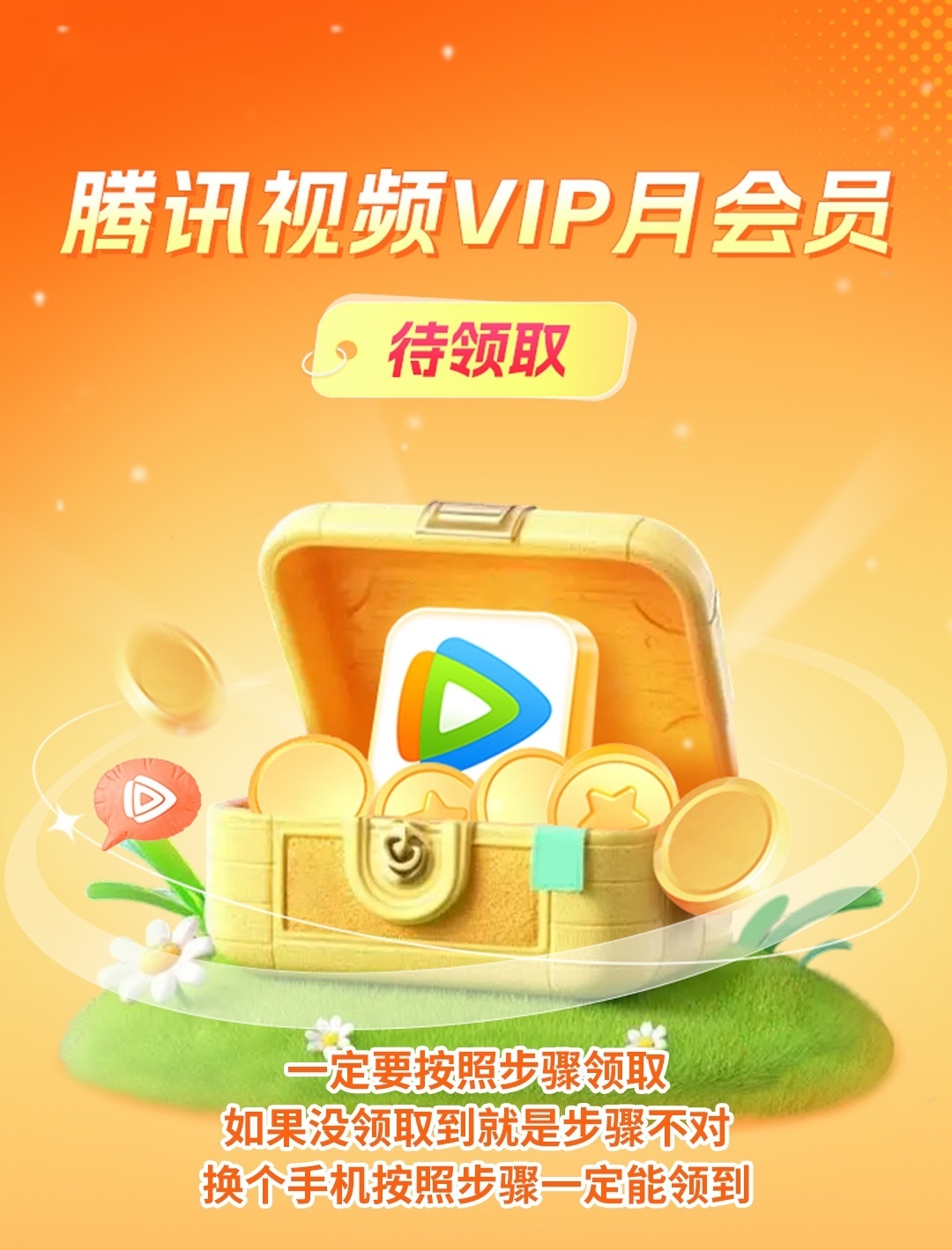 头图，如不显示，请使用系统浏览器打开