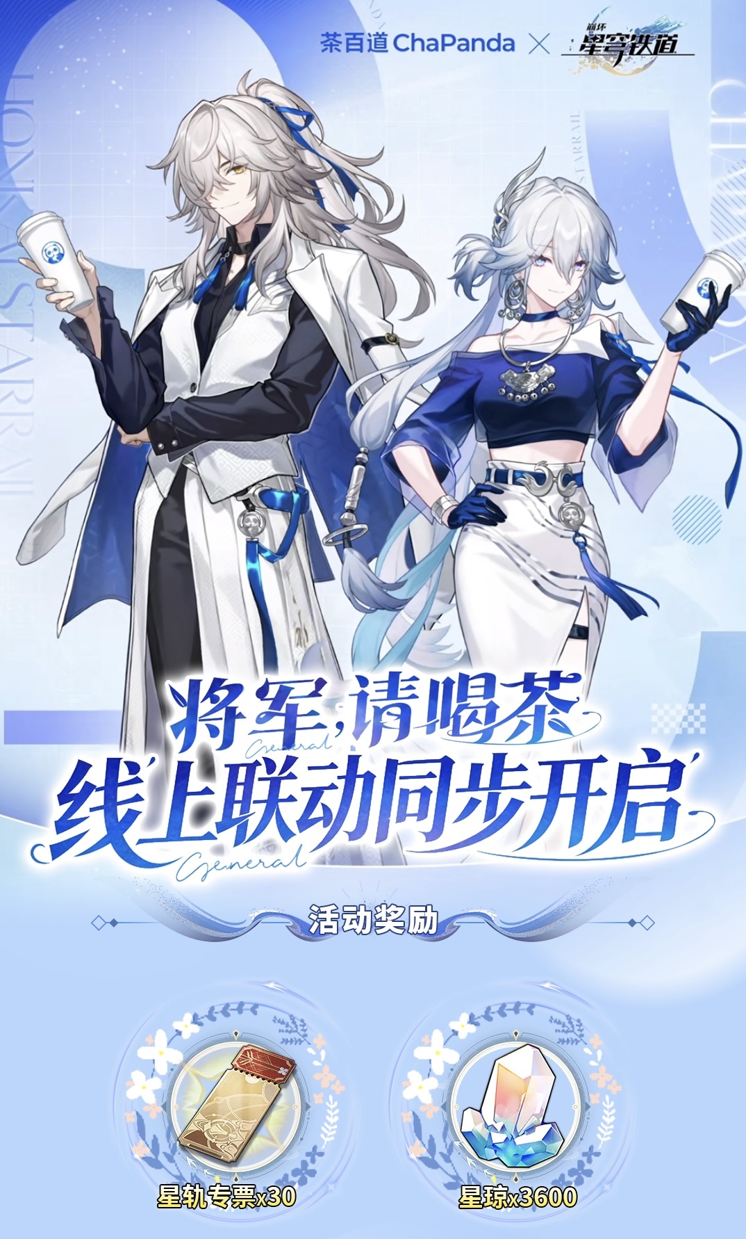 头图，如不显示，请使用系统浏览器打开