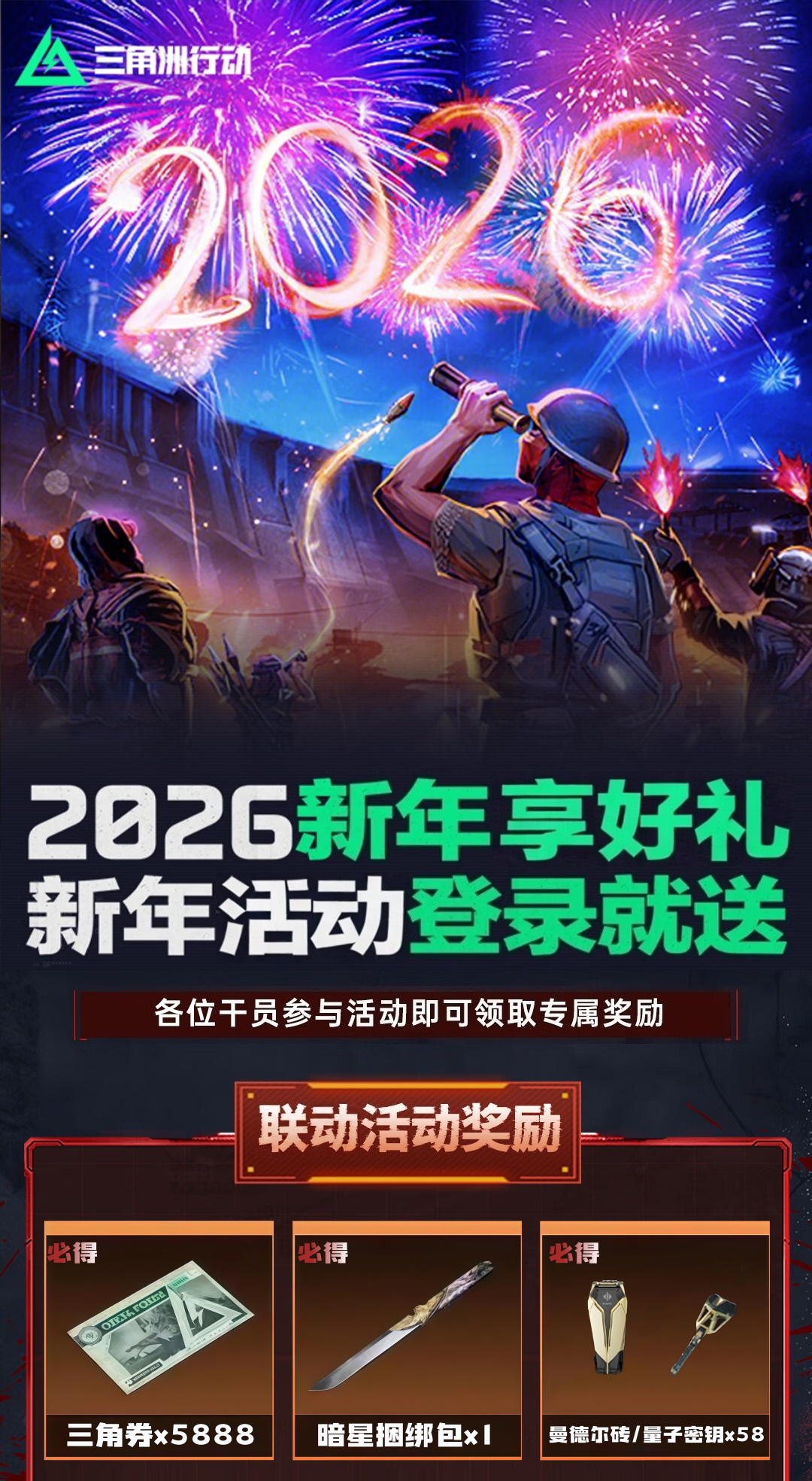 头图，如不显示，请使用系统浏览器打开